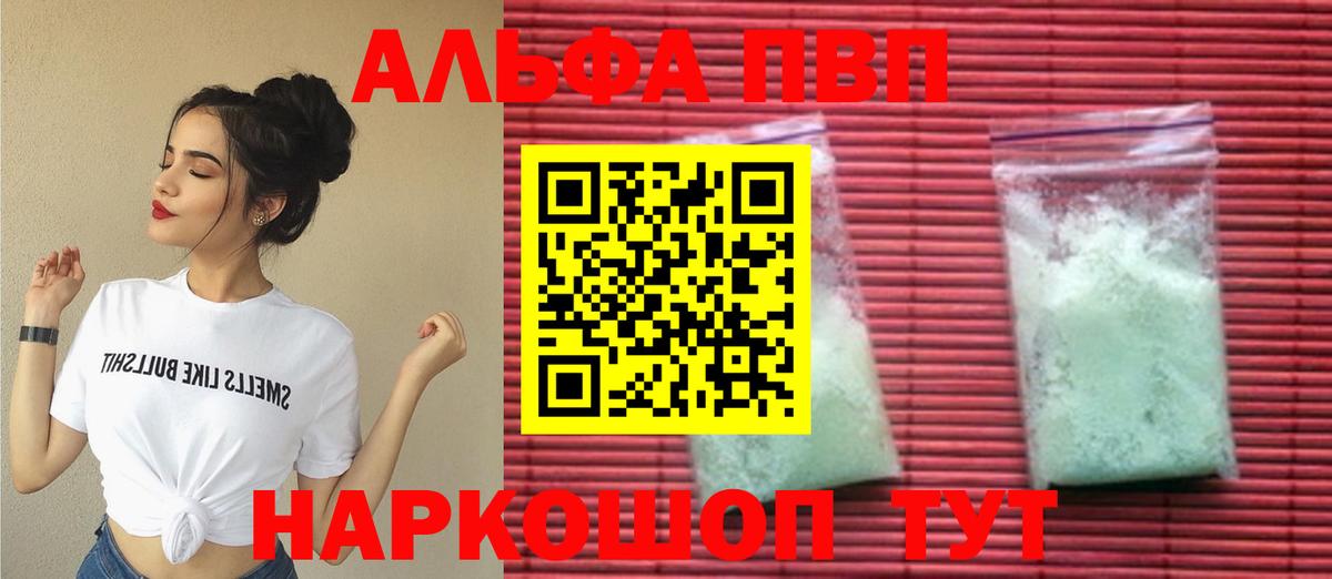 МЕФ Ликино-Дулёво