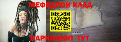 герыч Нягань