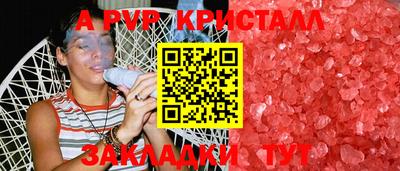 дистиллят марихуана Обнинск
