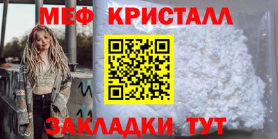 дистиллят марихуана Обнинск
