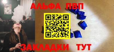 герыч Нягань