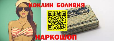 герыч Нягань