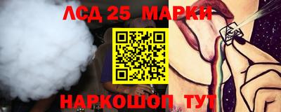 дистиллят марихуана Обнинск