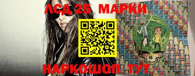 дистиллят марихуана Обнинск