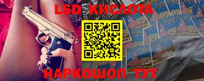кокаин колумбия Усть-Илимск