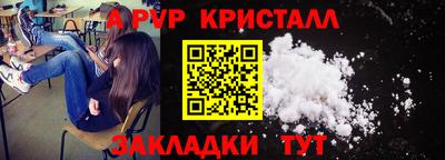 дистиллят марихуана Обнинск