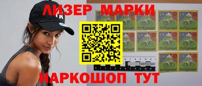 герыч Нягань
