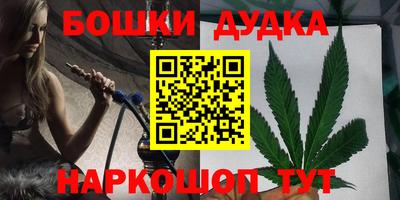 герыч Нягань