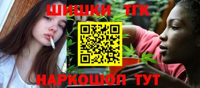 герыч Нягань