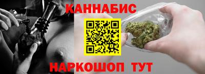 мяу мяу кристалл Усть-Джегута