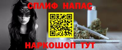 герыч Нягань