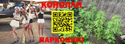 прущий лед Обь
