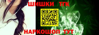 прущий лед Обь
