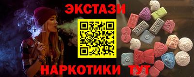 герыч Нягань