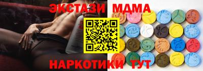 герыч Нягань