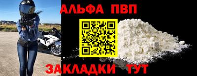 герыч Нягань