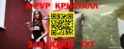 герыч Нягань