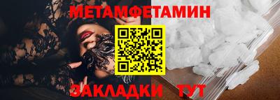 дистиллят марихуана Обнинск