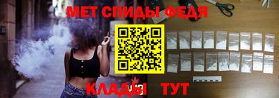 прущий лед Обь