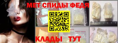 дистиллят марихуана Обнинск