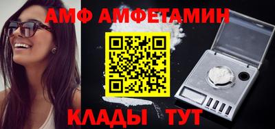 дистиллят марихуана Обнинск