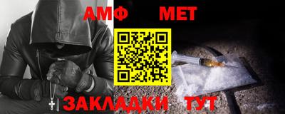 герыч Нягань