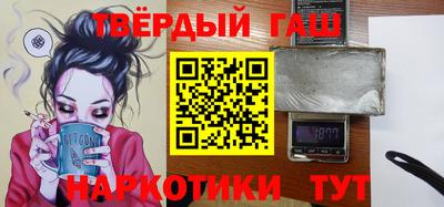 герыч Нягань