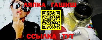 герыч Нягань
