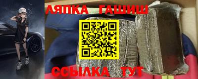 дистиллят марихуана Обнинск