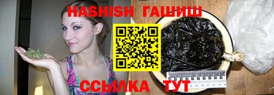герыч Нягань