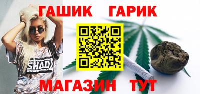 дистиллят марихуана Обнинск