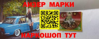 прущий лед Обь