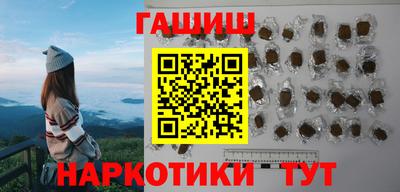 прущий лед Обь