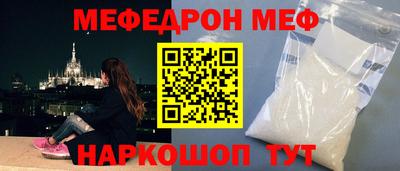 дурь Уссурийск